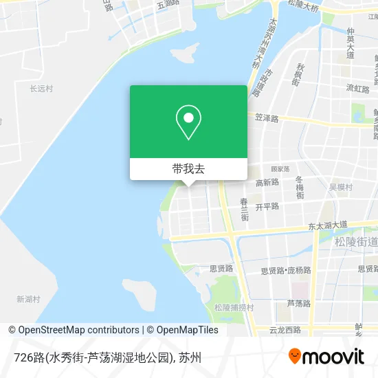 726路(水秀街-芦荡湖湿地公园)地图