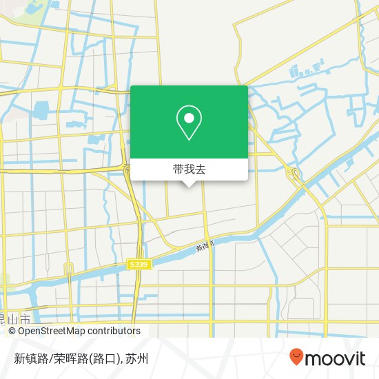 新镇路/荣晖路(路口)地图
