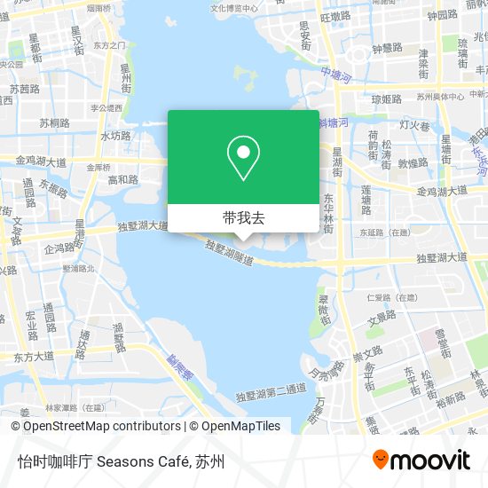 怡时咖啡庁 Seasons Café地图