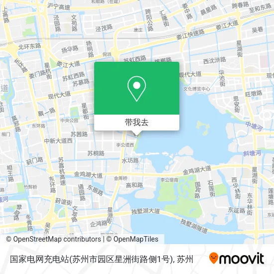 国家电网充电站(苏州市园区星洲街路侧1号)地图