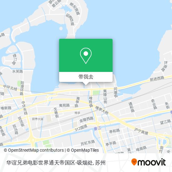 华谊兄弟电影世界通天帝国区-吸烟处地图