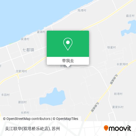 吴江联华(双塔桥乐屹店)地图