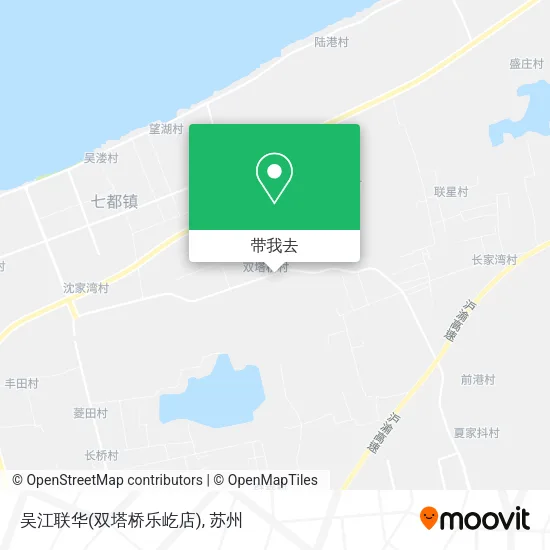 吴江联华(双塔桥乐屹店)地图