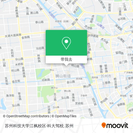 苏州科技大学江枫校区-科大驾校地图