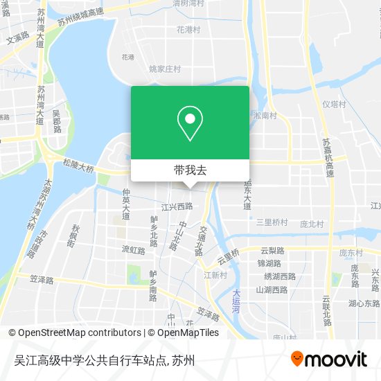 吴江高级中学公共自行车站点地图