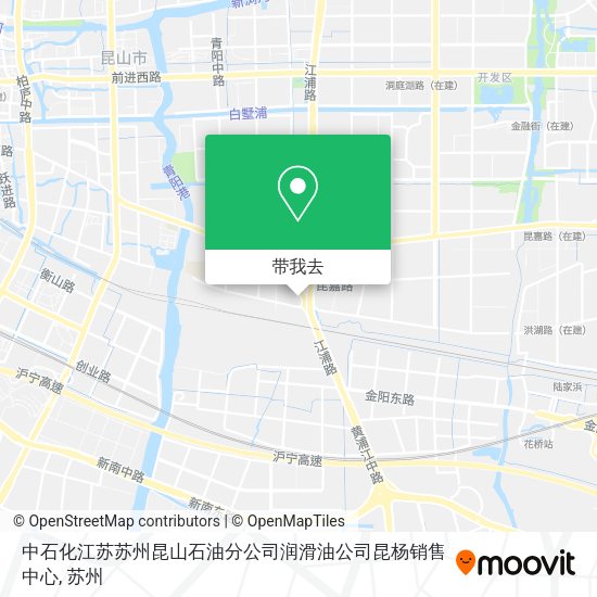 中石化江苏苏州昆山石油分公司润滑油公司昆杨销售中心地图