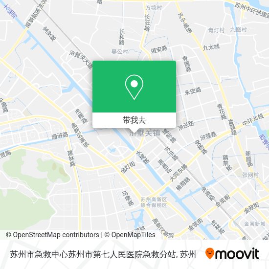 苏州市急救中心苏州市第七人民医院急救分站地图