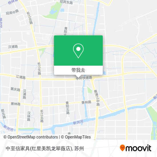 中至信家具(红星美凯龙翠薇店)地图