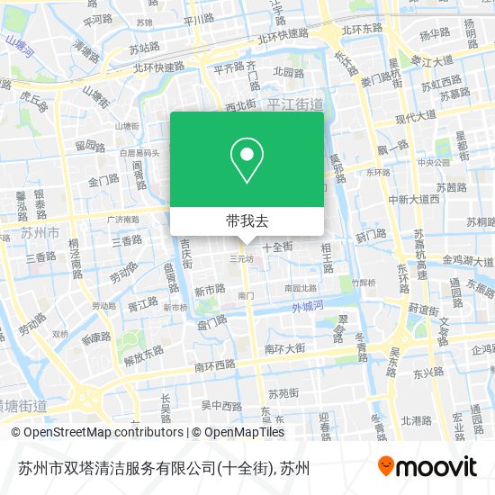 苏州市双塔清洁服务有限公司(十全街)地图