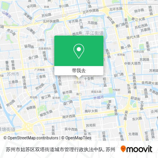 苏州市姑苏区双塔街道城市管理行政执法中队地图