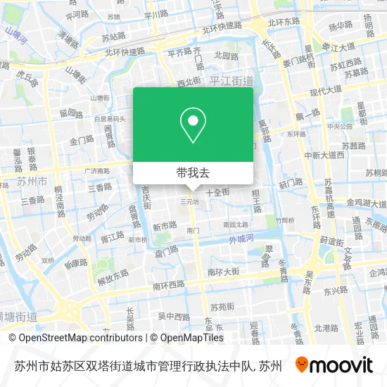 苏州市姑苏区双塔街道城市管理行政执法中队地图