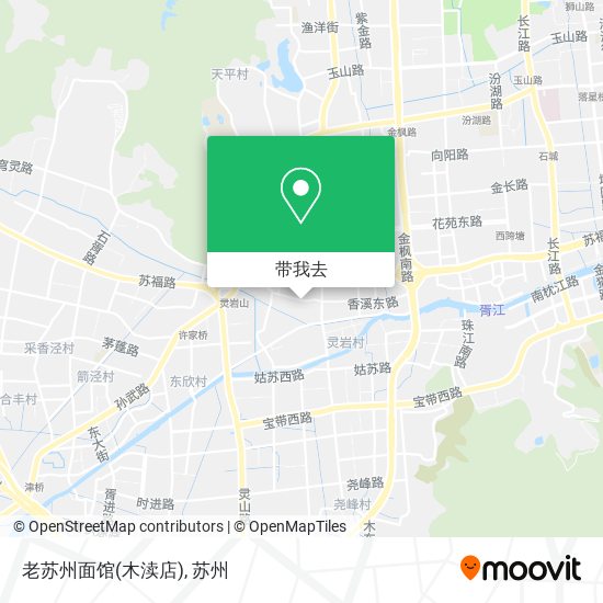 老苏州面馆(木渎店)地图