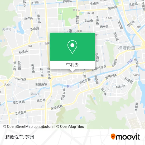 精致洗车地图