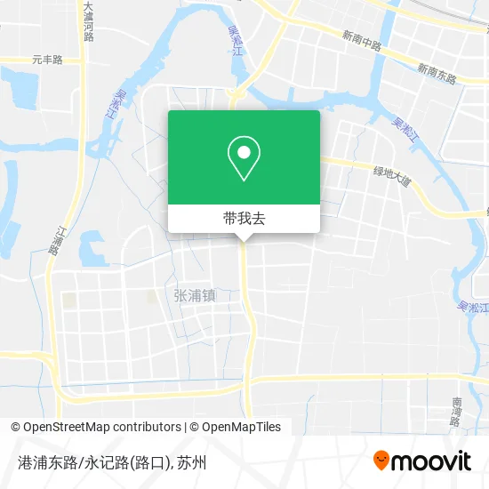 港浦东路/永记路(路口)地图