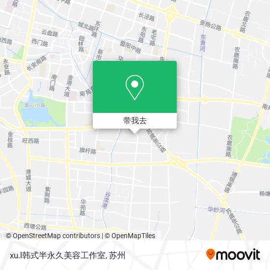 xu.l韩式半永久美容工作室地图