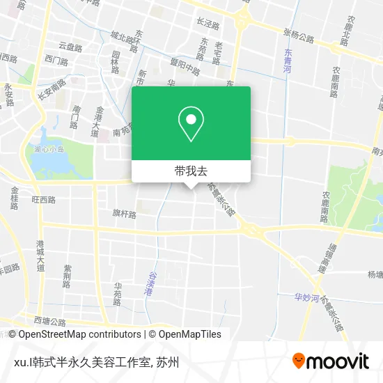 xu.l韩式半永久美容工作室地图