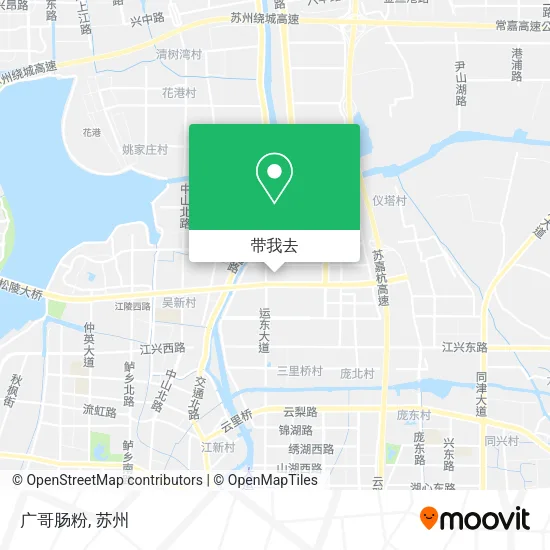 广哥肠粉地图