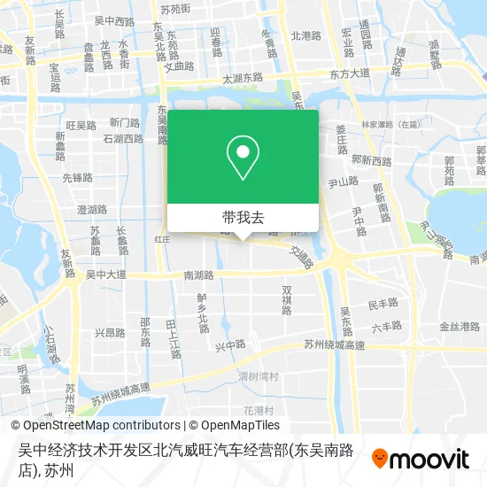 吴中经济技术开发区北汽威旺汽车经营部(东吴南路店)地图