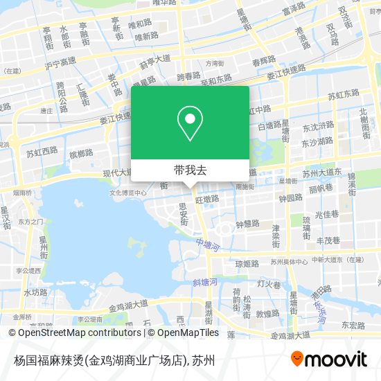 杨国福麻辣烫(金鸡湖商业广场店)地图