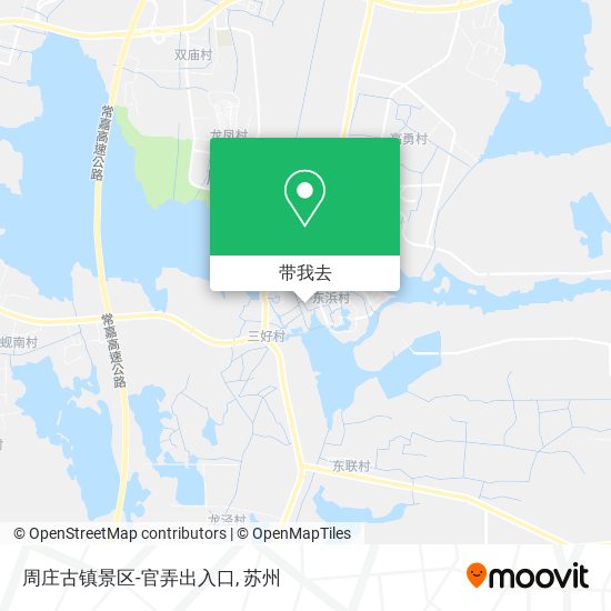 周庄古镇景区-官弄出入口地图