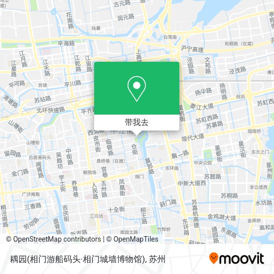 耦园(相门游船码头·相门城墙博物馆)地图