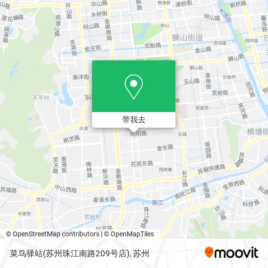 菜鸟驿站(苏州珠江南路209号店)地图