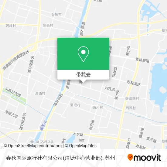 春秋国际旅行社有限公司(渭塘中心营业部)地图