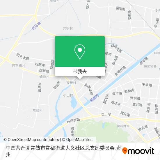 中国共产党常熟市常福街道大义社区总支部委员会地图