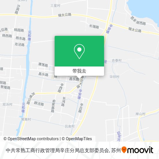 中共常熟工商行政管理局辛庄分局总支部委员会地图