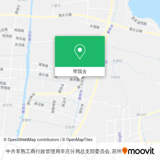 中共常熟工商行政管理局辛庄分局总支部委员会地图