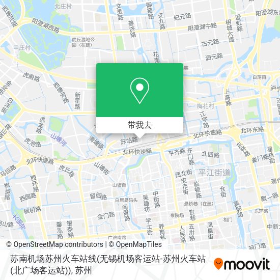 苏南机场苏州火车站线(无锡机场客运站-苏州火车站(北广场客运站))地图