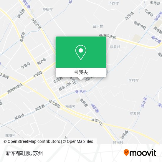 新东都鞋服地图