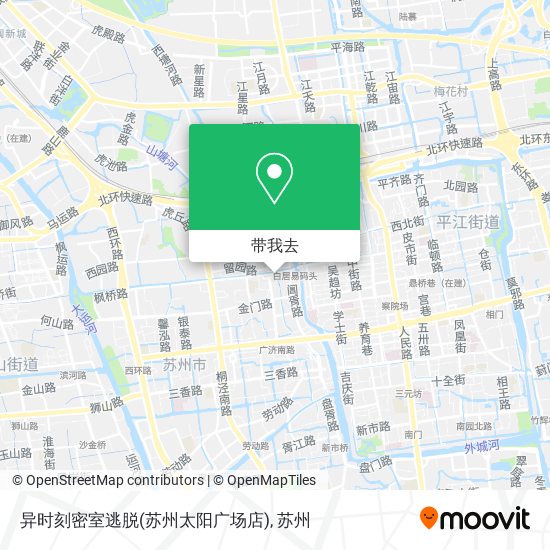 异时刻密室逃脱(苏州太阳广场店)地图