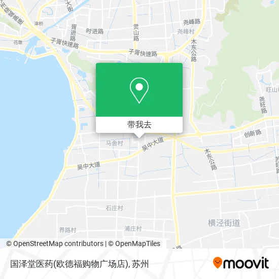 国泽堂医药(欧德福购物广场店)地图