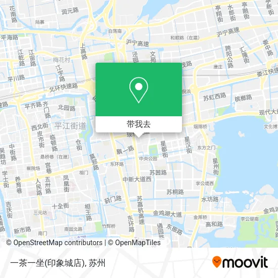 一茶一坐(印象城店)地图