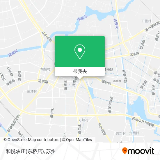 和悦农庄(东桥店)地图