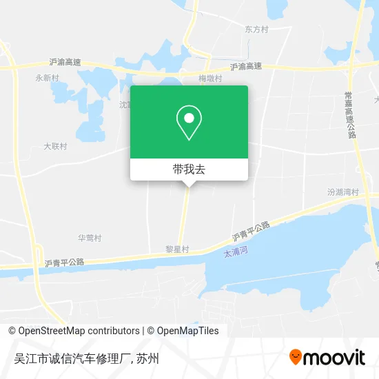 吴江市诚信汽车修理厂地图