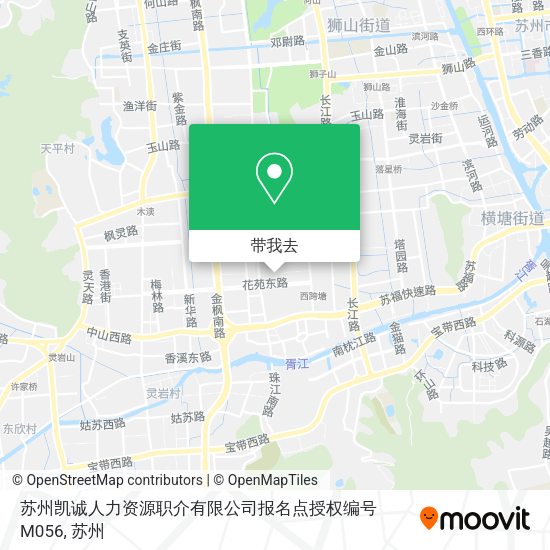 苏州凯诚人力资源职介有限公司报名点授权编号M056地图