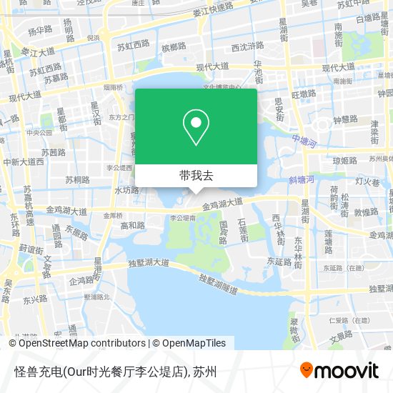 怪兽充电(Our时光餐厅李公堤店)地图