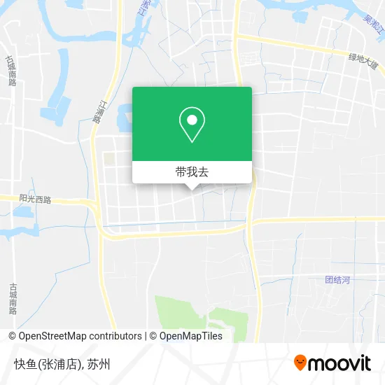 快鱼(张浦店)地图