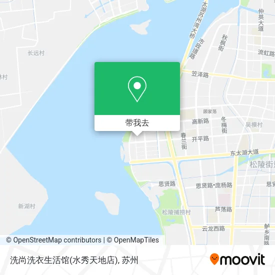 洗尚洗衣生活馆(水秀天地店)地图