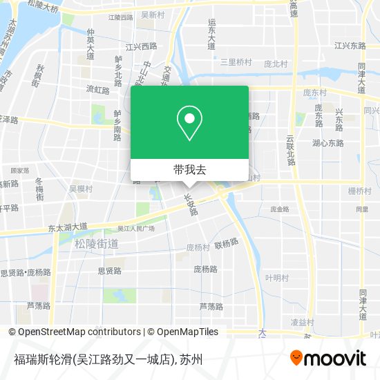 福瑞斯轮滑(吴江路劲又一城店)地图