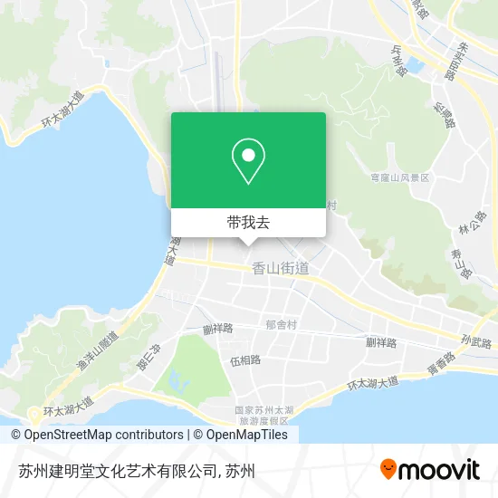 苏州建明堂文化艺术有限公司地图