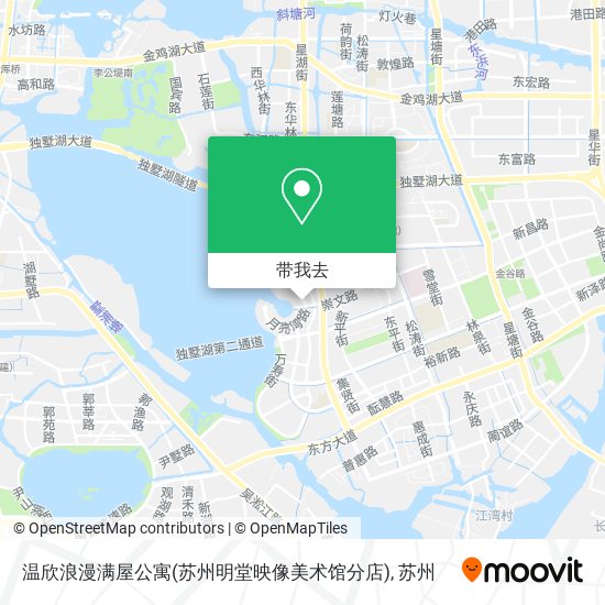 温欣浪漫满屋公寓(苏州明堂映像美术馆分店)地图