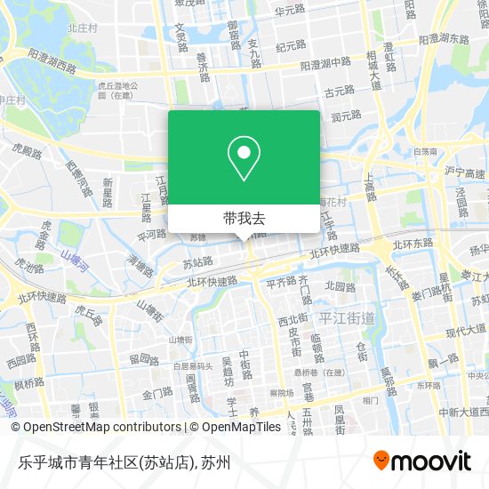 乐乎城市青年社区(苏站店)地图