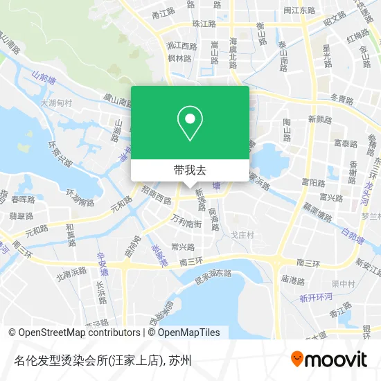 名伦发型烫染会所(汪家上店)地图
