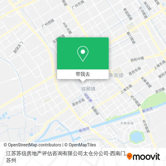 江苏苏信房地产评估咨询有限公司太仓分公司-西南门地图