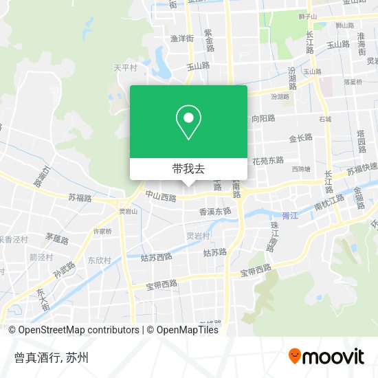 曾真酒行地图