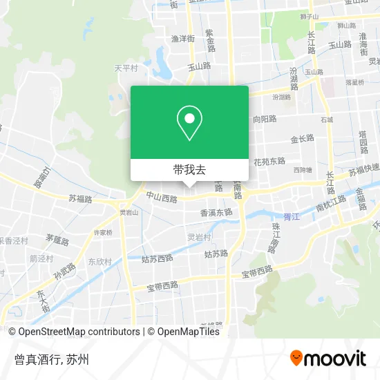 曾真酒行地图