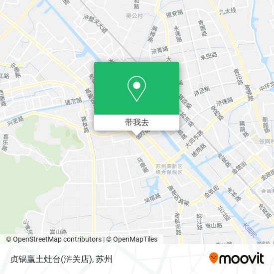 贞锅赢土灶台(浒关店)地图